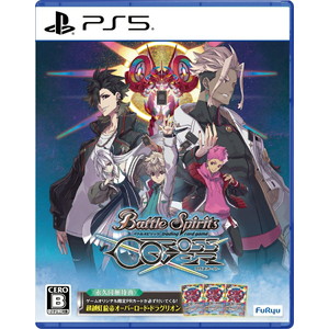 バトルスピリッツ クロスオーバー