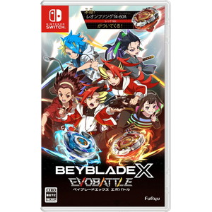 ベイブレードエックス エボバトル(ゲームで使える！