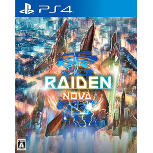 雷電NOVA 数量限定特装版