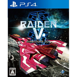 雷電V Director's Cut 通常版