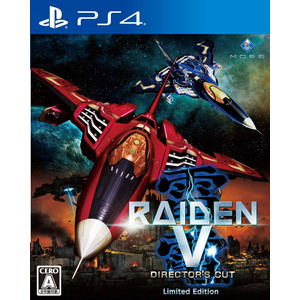雷電V Director's Cut 限定版