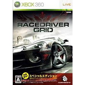 RACE DRIVER GRID スペシャルエディション