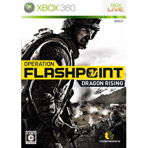 OPERATION FLASHPOINT : DRAGON RISING