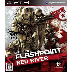 OPERATION FLASHPOINT：RED RIVER