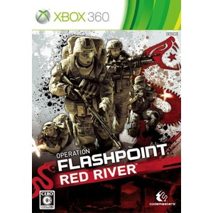 OPERATION FLASHPOINT：RED RIVER
