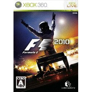 F1 2010