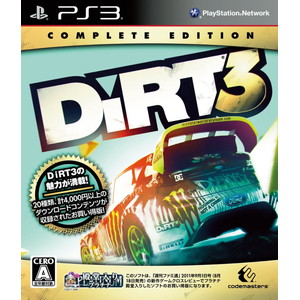 DiRT 3 コンプリートエディション