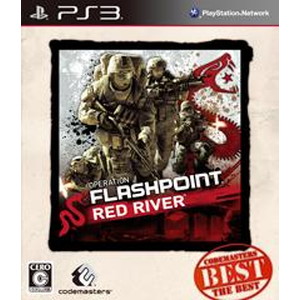 OPERATION FLASHPOINT: RED RIVER【Codemasters THE BEST】