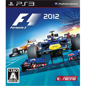 F1 2012