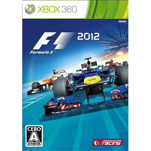 F1 2012