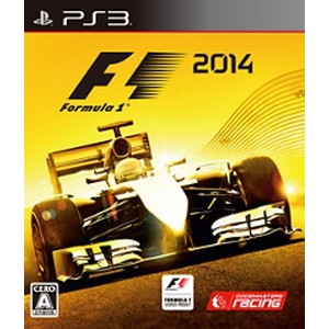 F1 2014