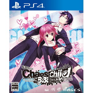 CHAOS；CHILD らぶchu☆chu！！通常版