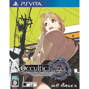 OCCULTIC；NINE 通常版