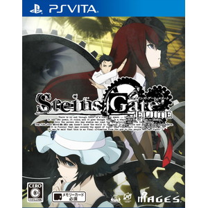 STEINS;GATE ELITE