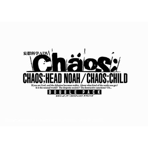 CHAOS;HEAD NOAH / CHAOS;CHILD DOUBLE PACK