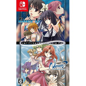 Ever 17 /Never 7 Double Pack
