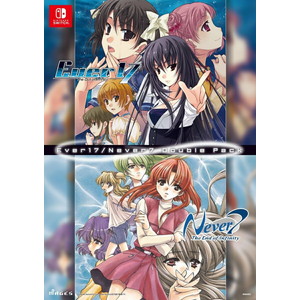 Ever 17 /Never 7 Double Pack 限定版