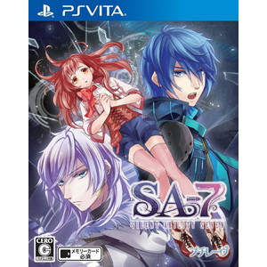 SA7 -SILENT ABILITY SEVEN-　通常版