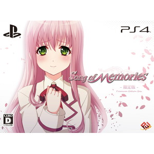 Song of Memories 限定版