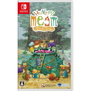 はらぺこミーム