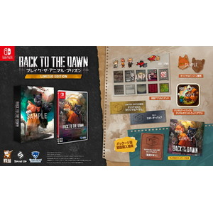 Back to the Dawn〜ブレイク・ザ・アニマル・プリズン〜　LIMITED EDITION