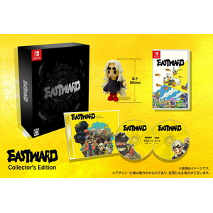 Eastward Collector's Edition（イーストワードコレクターズエディション）