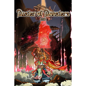 マスターオブモンスターズSSB