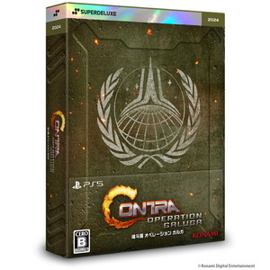 魂斗羅 オペレーション ガルガ DELUXE EDITION