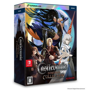 Castlevania Dominus Collection DELUXE EDITION