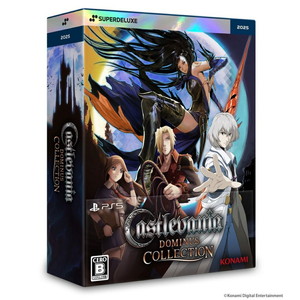 Castlevania Dominus Collection DELUXE EDITION