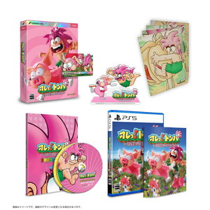オレっ!トンバ Special Edition　DELUXE EDITION