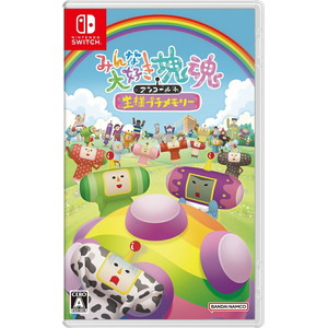 みんな大好き塊魂アンコール＋ 王様プチメモリー Nintendo