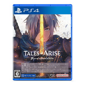 Tales of ARISE - Beyond the Dawn Edition