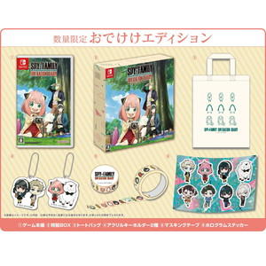 SPY×FAMILY OPERATION DIARY おでけけエディション