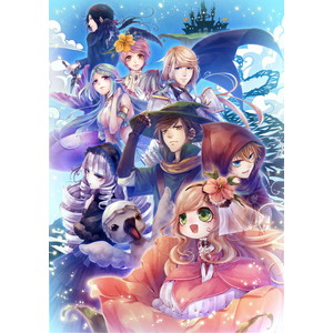 絶対迷宮　秘密のおやゆび姫 通常版