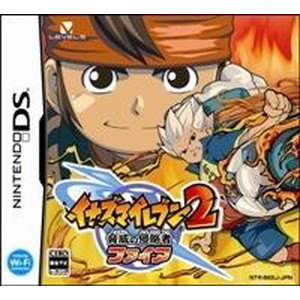 イナズマイレブン2 脅威の侵略者 ファイア