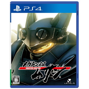 メガトン級ムサシ