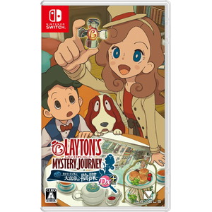 レイトンミステリージャーニーカトリーエイルと大富豪の陰謀DX＋