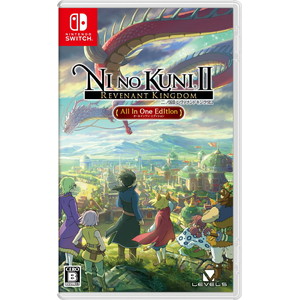 二ノ国II レヴァナントキングダム All In One Edition