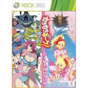 むちむちポーク＆ピンクスゥイーツ 限定版