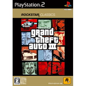 ロックスター・クラシックス グランド・セフト・オートIII