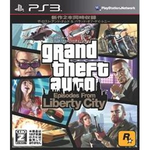 grand theft auto episodes From Liberty City 【PS3】