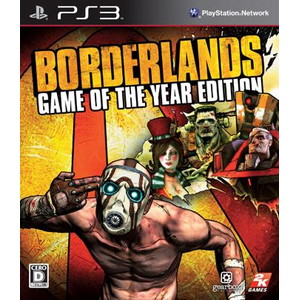Borderlands Game of The Year Edition