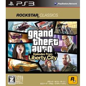 ロックスター・クラシックス グランド・セフト・オート：エピソード・フロム・リバティーシティ