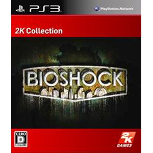 BIOSHOCK 2K Collection