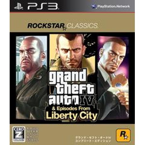 ロックスター・クラシックス グランド・セフト・オート4：コンプリート・エディション
