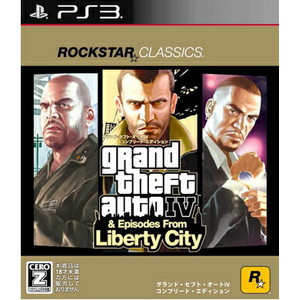 ロックスター・クラシックス　グランド・セフト・オート4：コンプリート・エディション