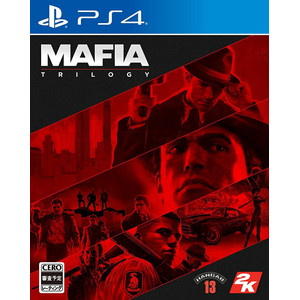 マフィア トリロジーパック