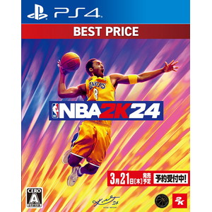 『NBA 2K24』 BEST PRICE
