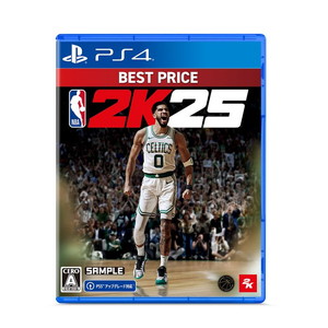 『NBA 2K25』 BEST PRICE